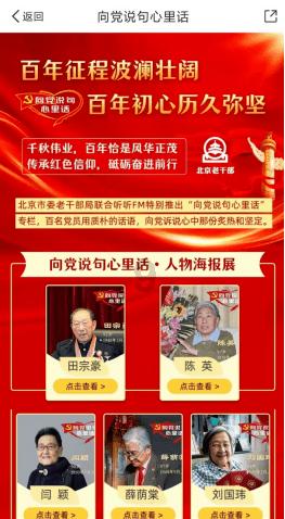 官方直连,信息共享探寻西红柿和牛奶可以一起吃吗